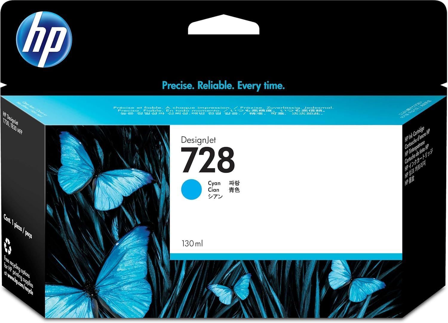 TINTA HP F9J67A 728 CYAN