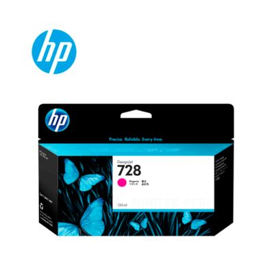 TINTA HP F9J66A 728 MAGENTA