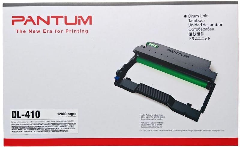 TAMBOR PANTUM DL-410 12000 PAGES