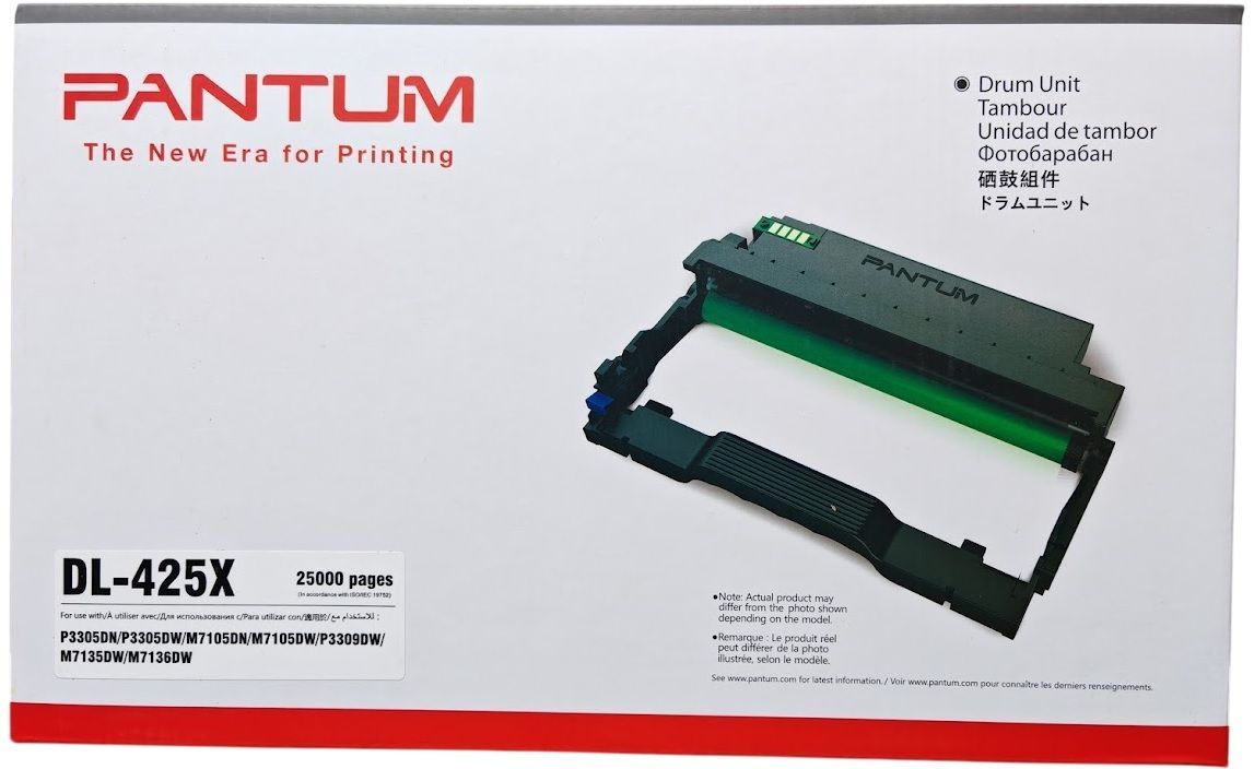 TAMBOR PANTUM DL-425XC 25000 PAGES MPS