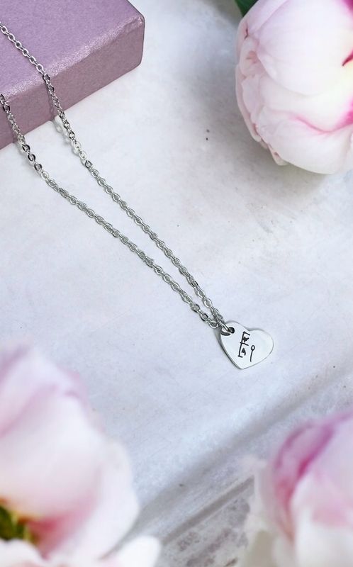 Actual Handwriting Small Heart Necklace