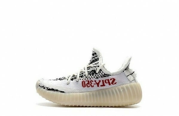 Kids &quot;Zebra&quot;【High Quality】Various Colours