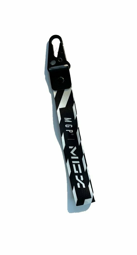 MGP MGX Lanyard - Schlüsselband