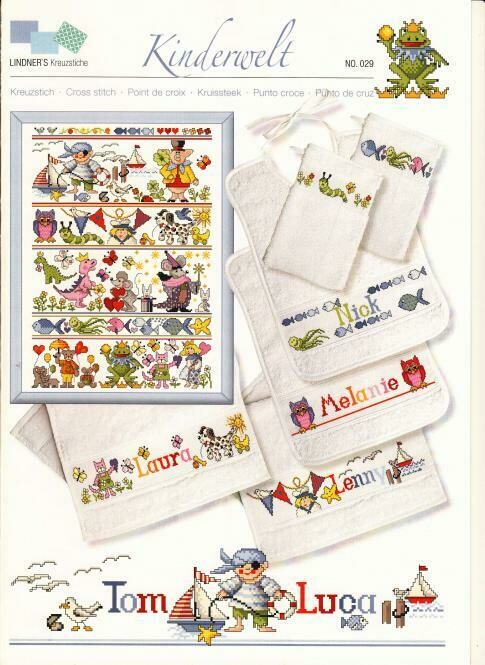 Stickvorlage "Kinderwelt"
