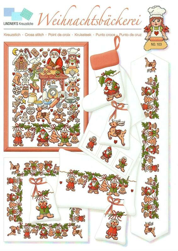 Stickvorlage" Weihnachtsbäckerei"