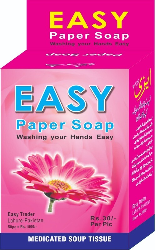 easy paper soap (30)