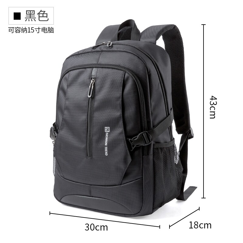 Sac a do&#39;s pour travail/lightweight Backpack/ Bag/ Sac a Dos /laptop