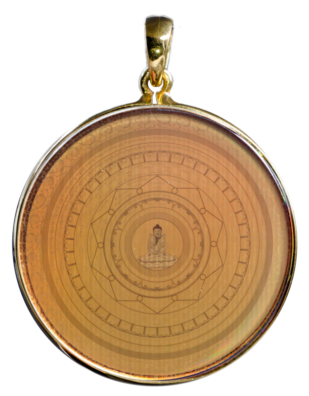 RSPD  and NYTK in Gold on 18K Gold Setting