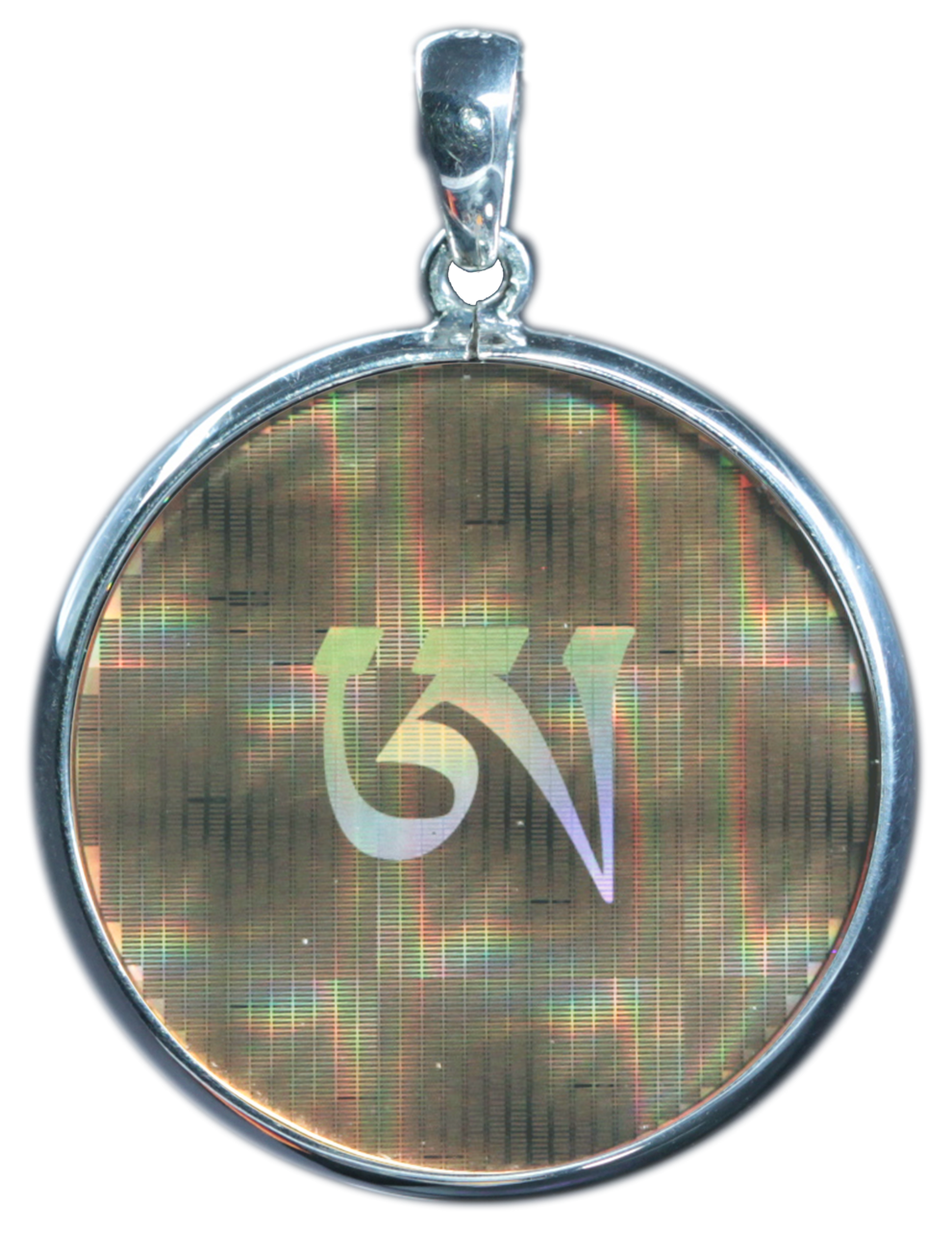 RSPD and 7 Treasuries of Longchenpa on Silver