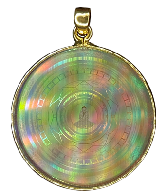 RSPD in Nickel on 18K Gold Setting