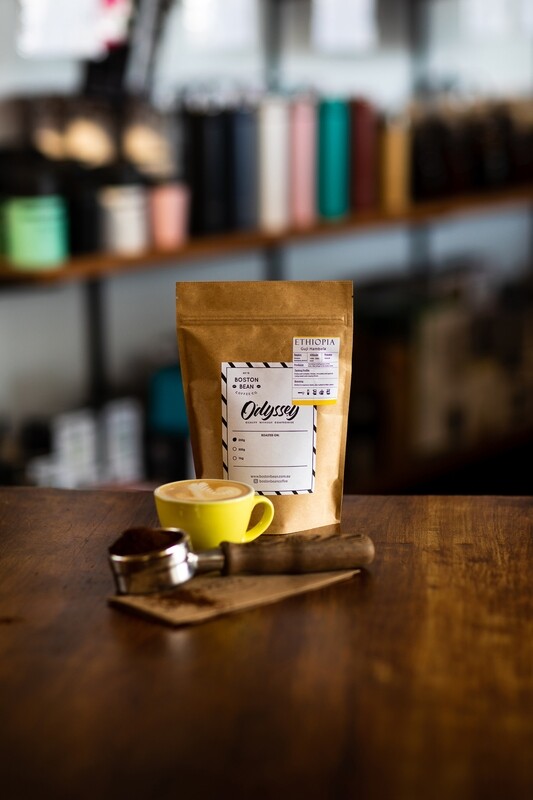 Odyssey – Ethiopia Guji Hambela