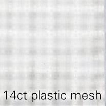 Spark Guard Mesh