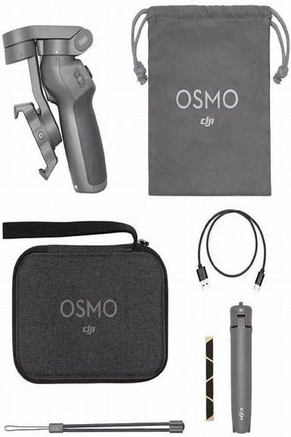 DJI Osmo Mobile 3 Prime Combo