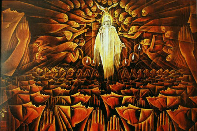 Second Coming of Christ (Free Shipping)