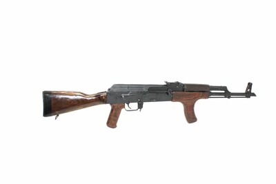 Romanian G Rifle