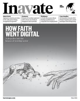 Inavate APAC- Magazine Subscription (ROW)