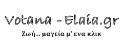 Votana-elaia.gr - Ηλεκτρονικό κατάστημα