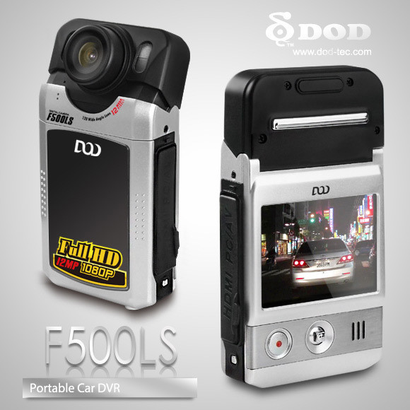 DOD F500LS