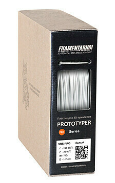 Пластик SBS-PRO Filamentarno, белый, 1,75 мм, 570 гр