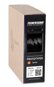 Пластик PRO-FLEX Filamentarno, черный, 1,75 мм, 740 гр