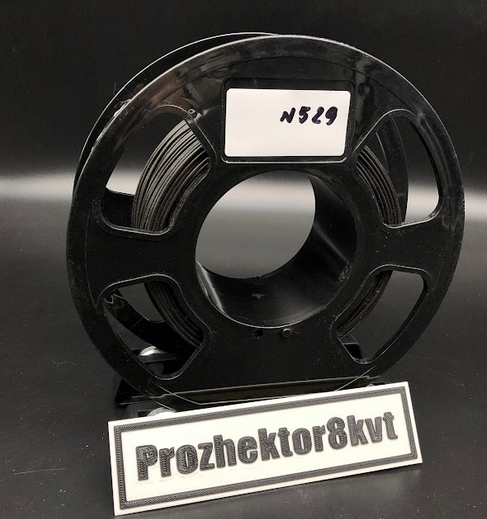 №529 PLA U3PRINT черный 1,75 мм, недомот, 456 гр.