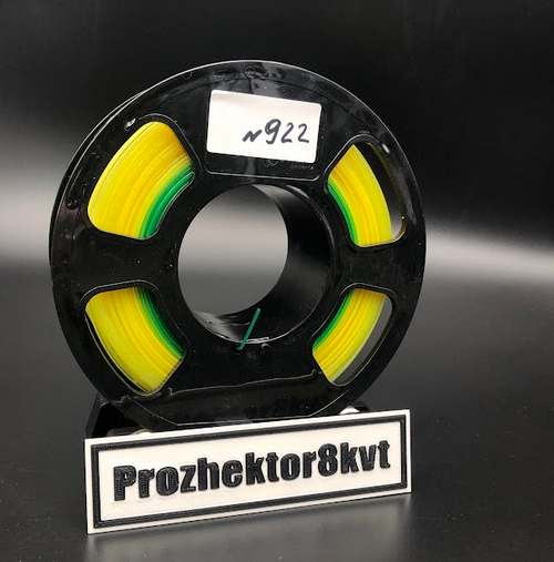 №922 PETG U3PRINT желто-зеленый 1,75 мм, переход, 858 гр.