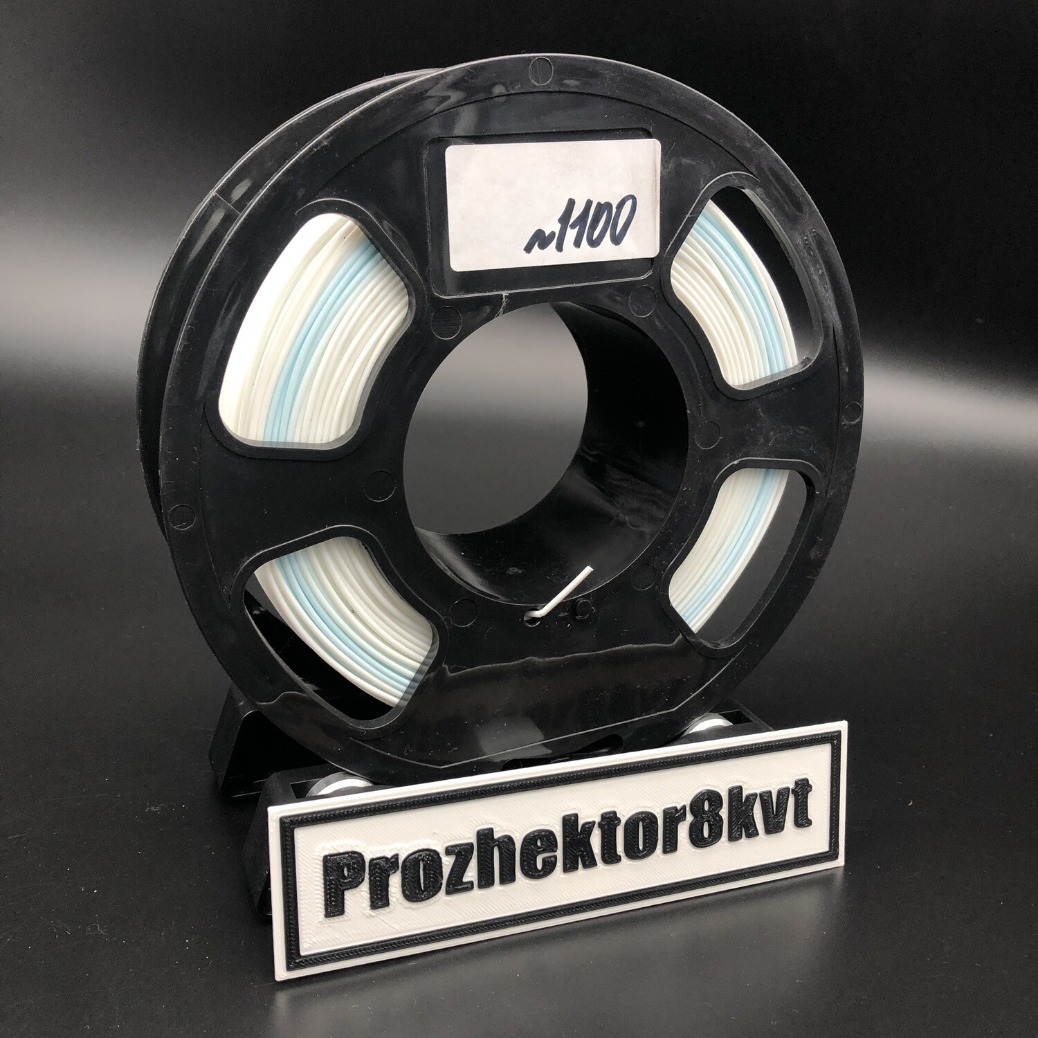 №1100 PLA U3PRINT белый 1,75 мм, переход, 696 гр.
