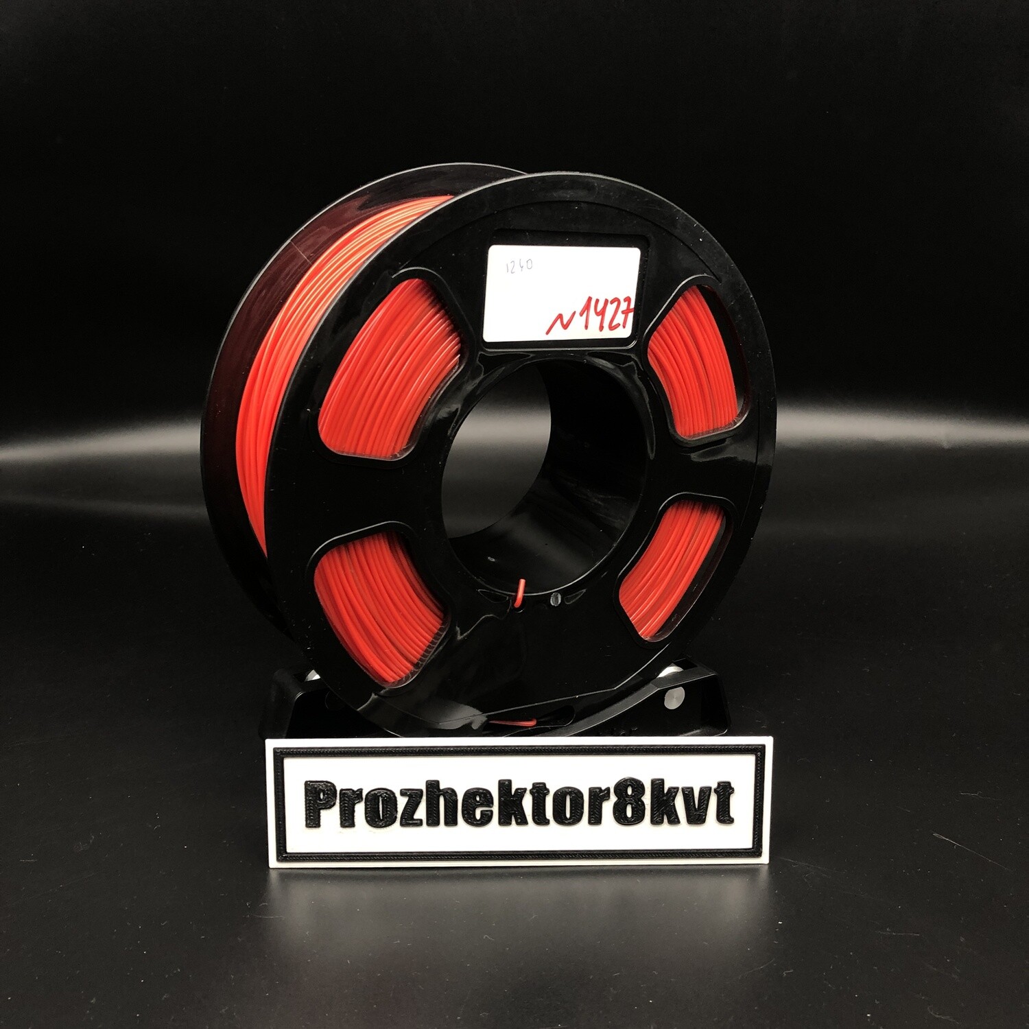 PETG Пластик для 3D принтера №1427 Некрасовский полимер Серия 