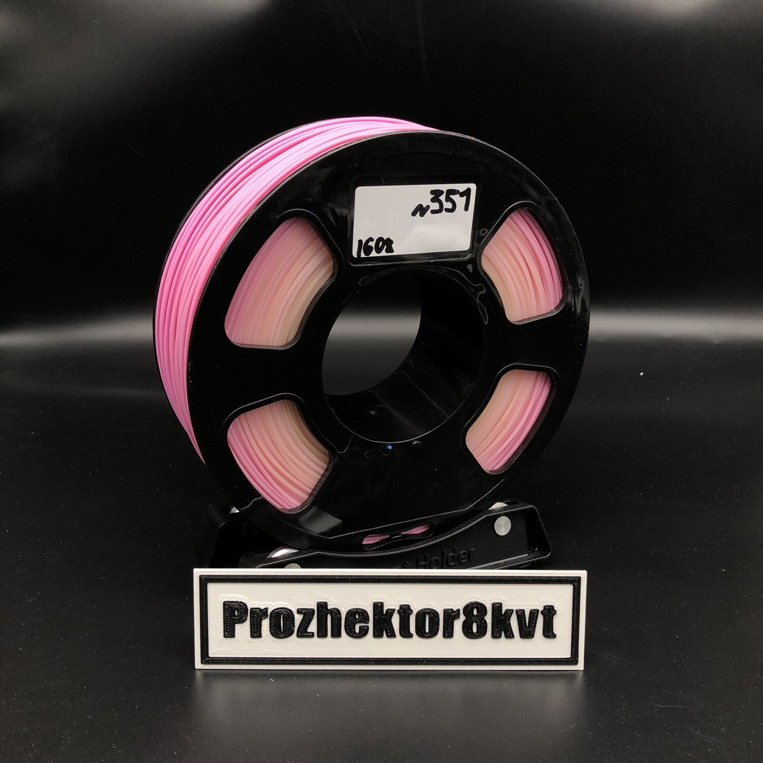 №351 PLA U3PRINT розовый 1,75 мм, переход, 1348 гр.
