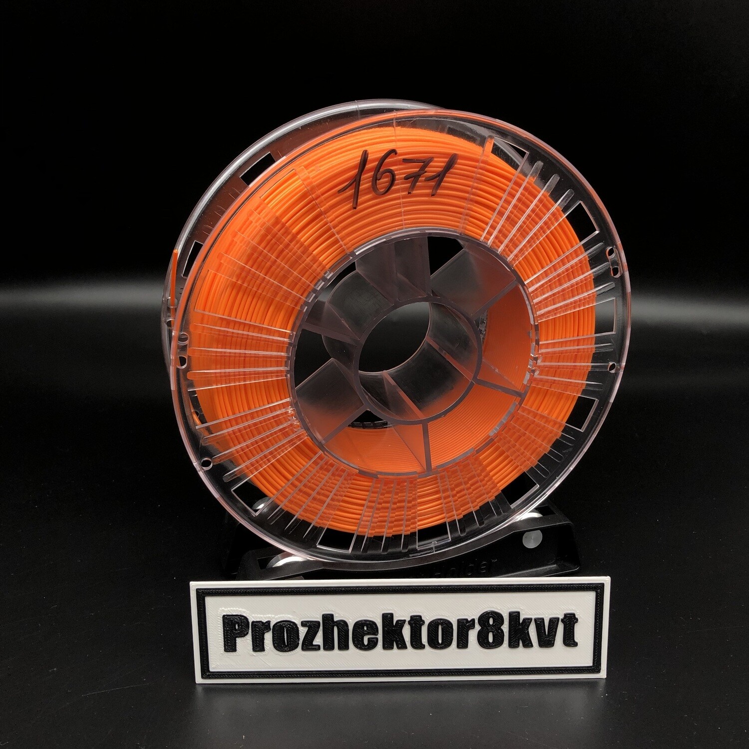 №1671 PLA REC оранжевый 1,75 мм, недомот, 626 гр.