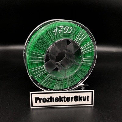 №1792 RELAX (PETG) REC зеленый 1,75 мм, недомот, 734 гр.