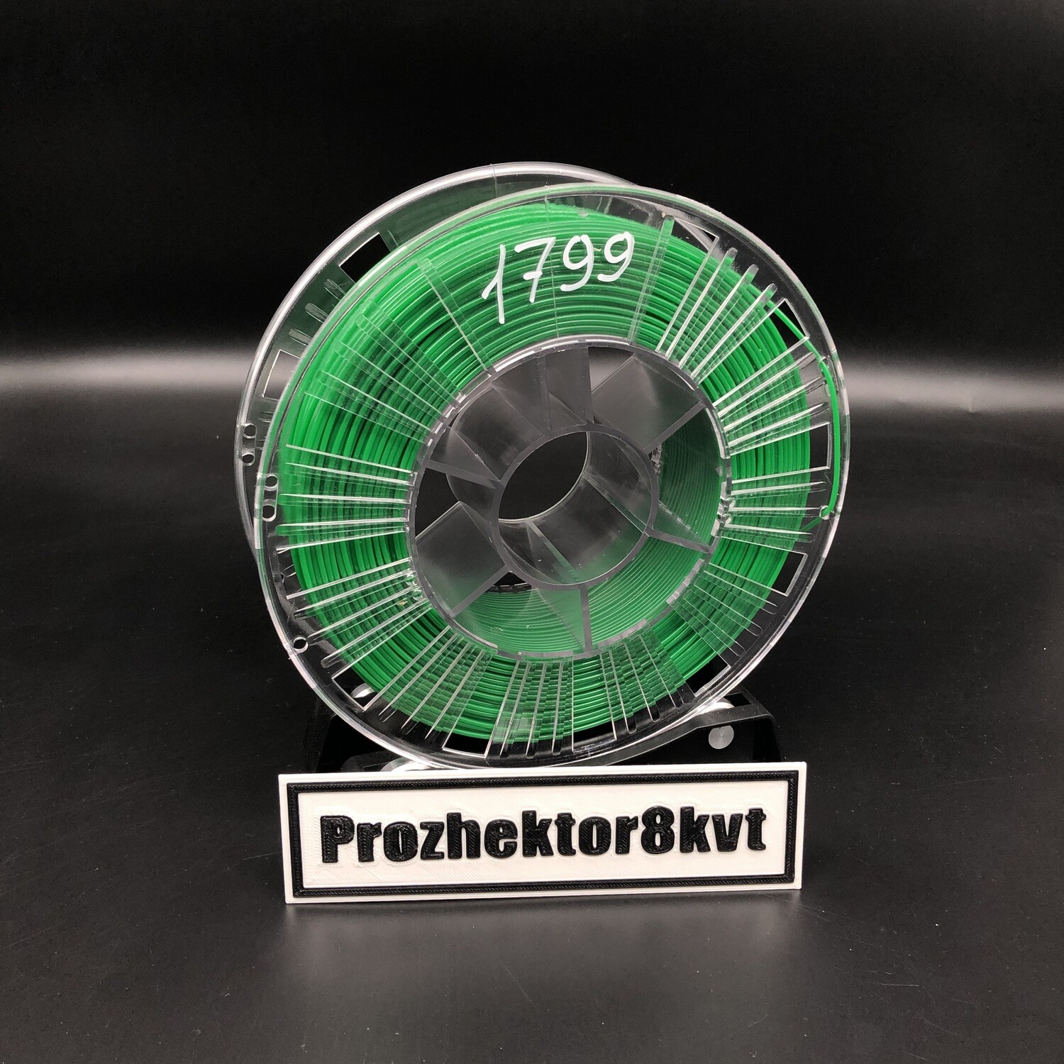 №1799 RELAX (PETG) REC зеленый 1,75 мм, недомот, 608 гр.