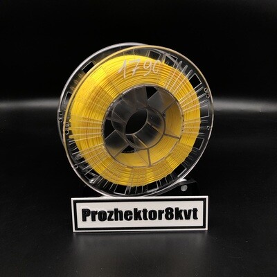№1790 FLEX желтый 1,75 мм, недомот, 502 гр. №1790 FLEX желтый 1,75 мм, недомот, 502 гр.