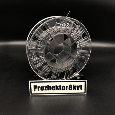 №1798 FLEX серый 1,75 мм, недомот, 236 гр. №1798 FLEX серый 1,75 мм, недомот, 236 гр.