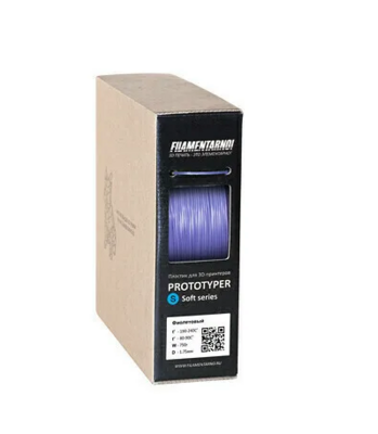 Пластик Filamentarno Prototyper S-Soft (сплошной), фиолетовый, 1.75 мм, 750 г Пластик Filamentarno Prototyper S-Soft (сплошной), фиолетовый, 1.75 мм, 750 г