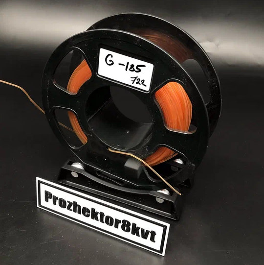 G-185 PETG U3PRINT оранжевый прозрачный 1,75 мм, недомот, 492 гр.
