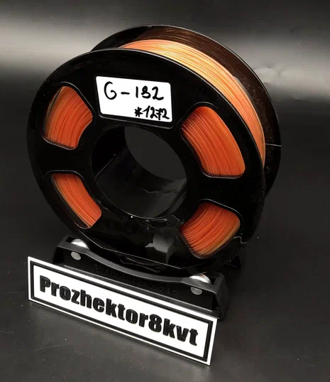 G-182 PETG U3PRINT оранжевый прозрачный 1,75 мм, недомот, 1042 гр.