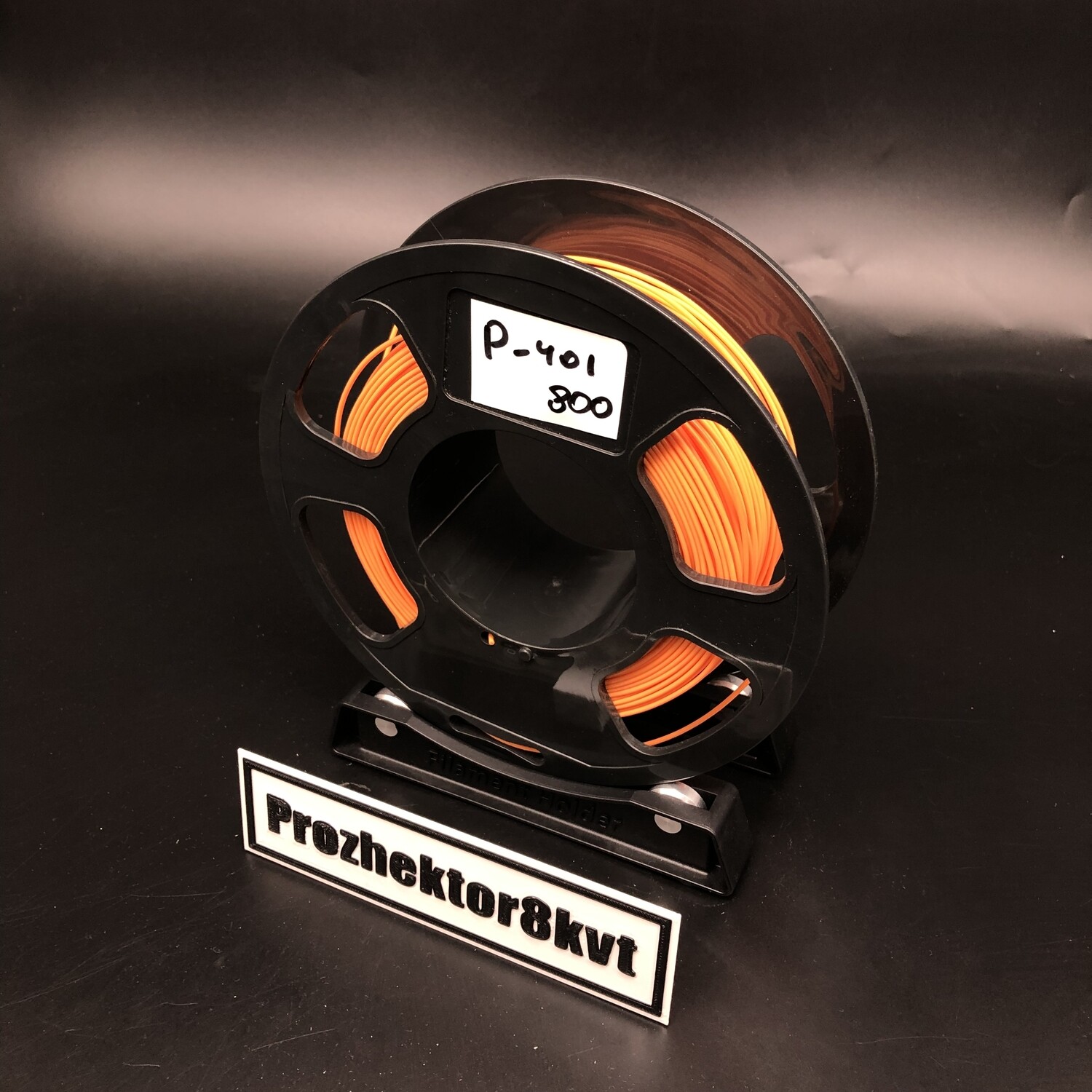 P-401 PLA U3PRINT оранжевый 1,75 мм, недомот, 570 гр.