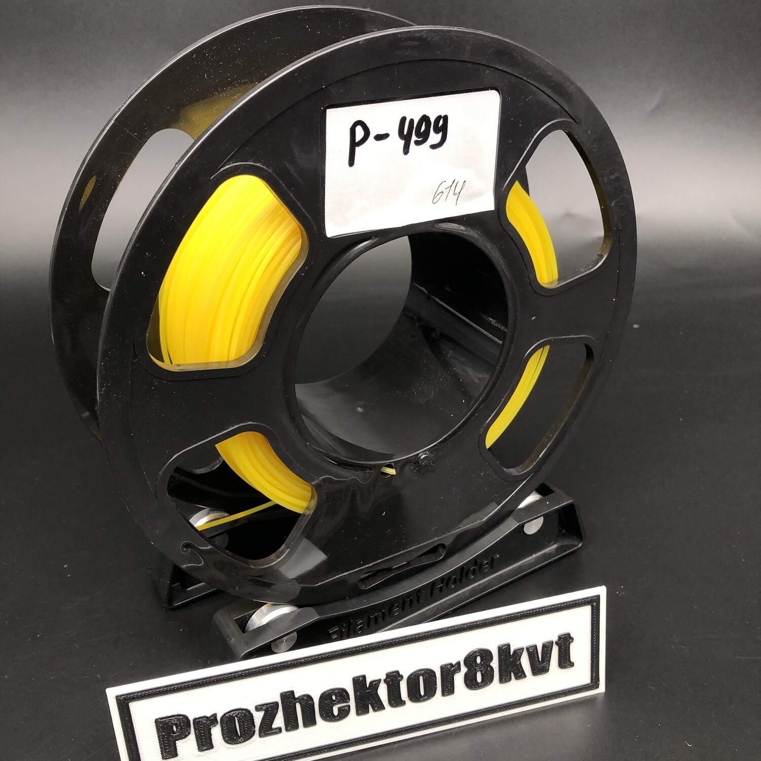 P-499 PLA U3PRINT желтый 1,75 мм, недомот, 384 гр.