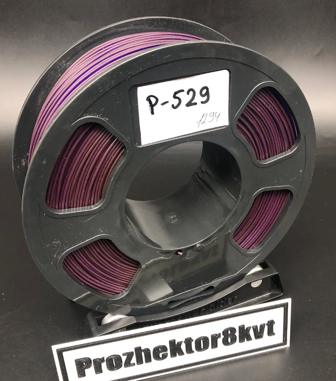 P-529 PLA U3PRINT фиолетовый 1,75 мм, недомот, 1064 гр.