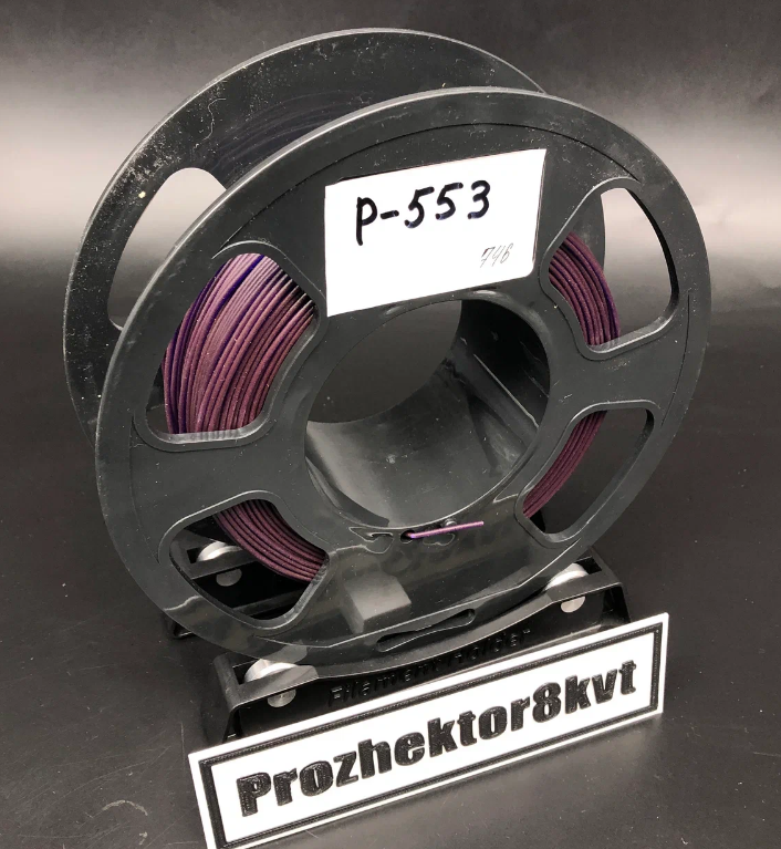 P-553 PLA U3PRINT фиолетовый 1,75 мм, недомот, 516 гр.