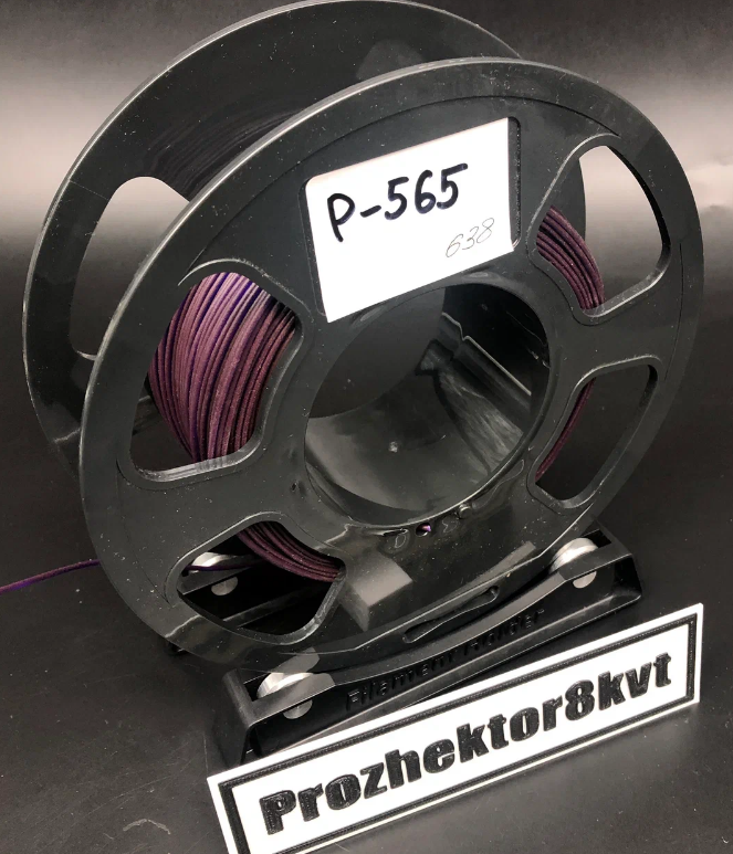 P-565 PLA U3PRINT фиолетовый 1,75 мм, недомот, 408 гр.