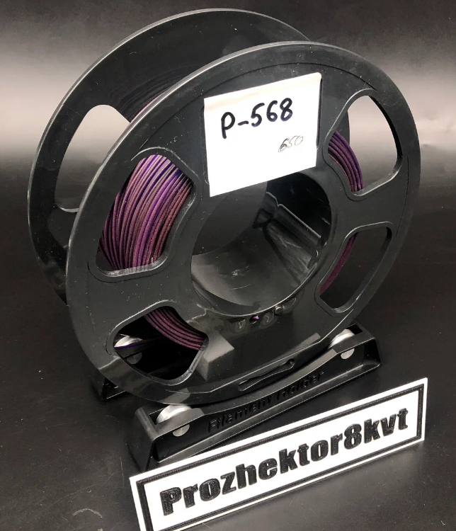 P-568 PLA U3PRINT фиолетовый 1,75 мм, недомот, 420 гр.
