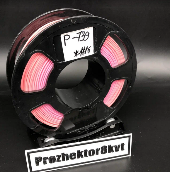 P-739 PLA U3PRINT розовый, 1,75 мм, переход, 886 гр.