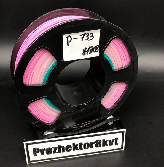 P-733 PLA U3PRINT розовый, 1,75 мм, переход, 1078 гр.