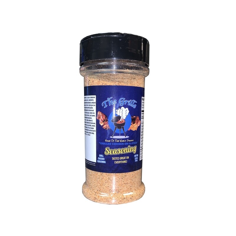 1 Single - The Grille Seasoning