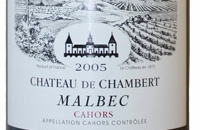 2005 Château de Chambert Cahors A.C. Malbec
