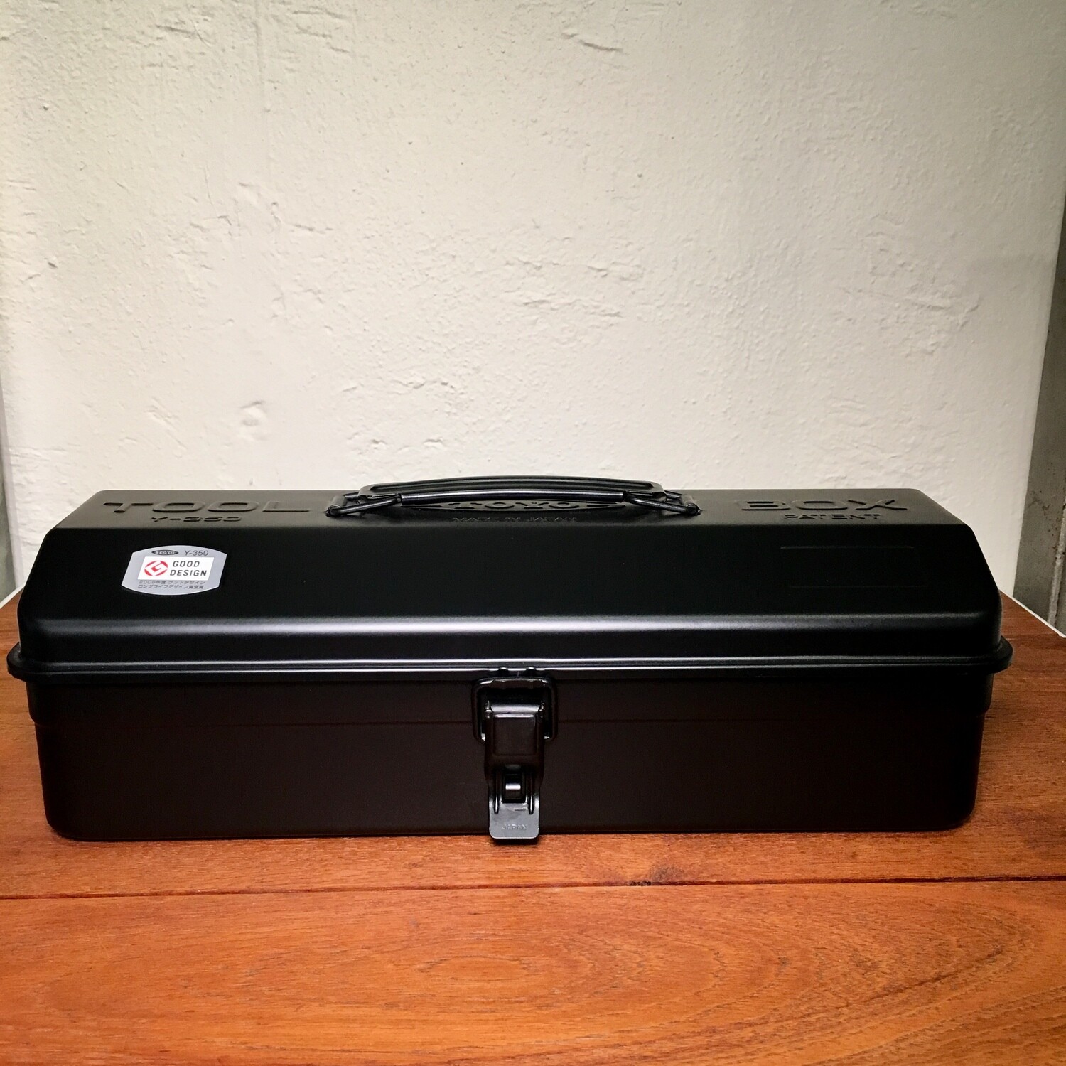 Black Tool Box - 350