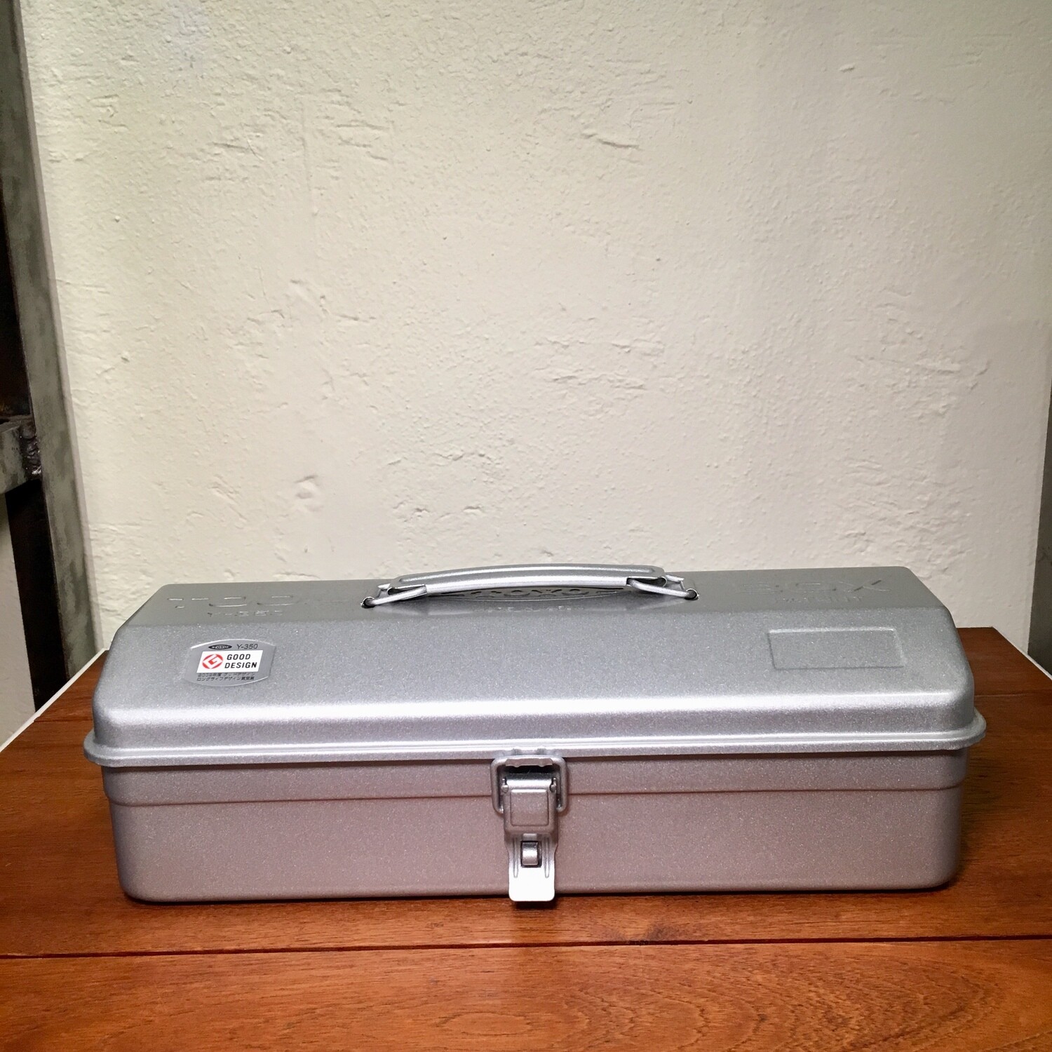 Silver Tool Box - 350