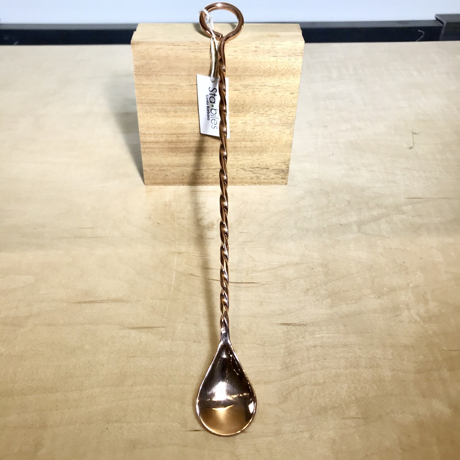 12&quot; Copper Bar Spoon